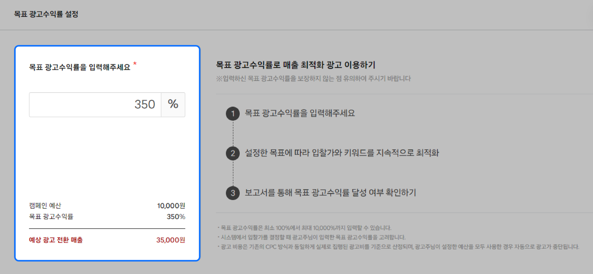 주간 인기 콘텐츠 썸네일 